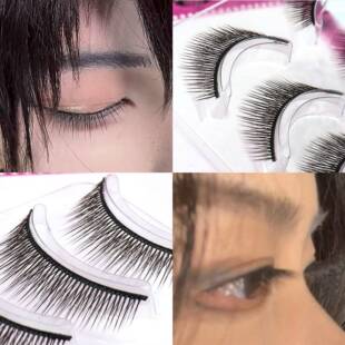 Cos二次元成男正太通用婴儿直假睫毛硬梗可撑双眼皮自然无辜感