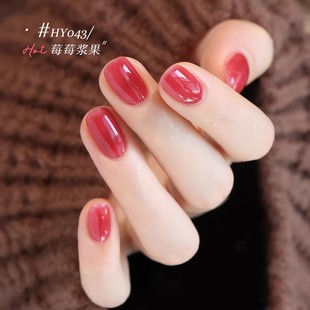 裸色新款免烤指甲油快干持久2025护甲油透明粉色美甲显白温变甲油
