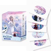 3Esilicone 20片 硅胶弱视眼贴 弱视眼罩 盒 单眼矫正 医院同款