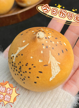 手工雕刻仿真蛋黄酥文玩葫芦创意手把件摆件礼物