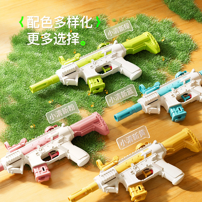 儿童新款夏季玩水打水仗小水枪