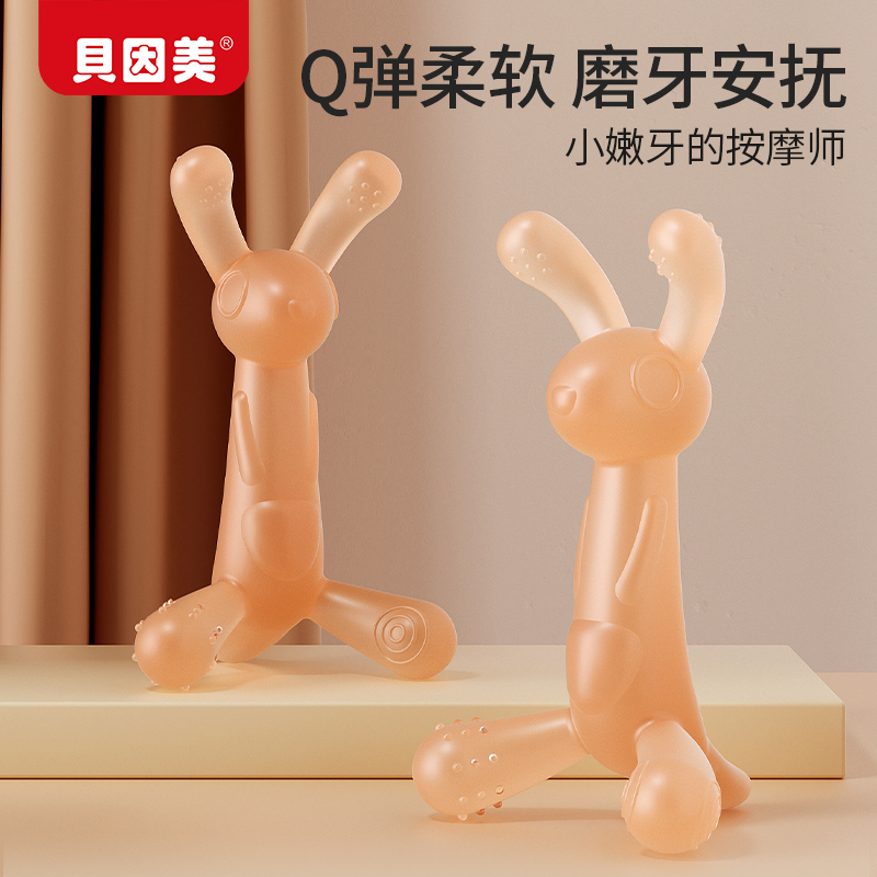 潮流精品,品质保证