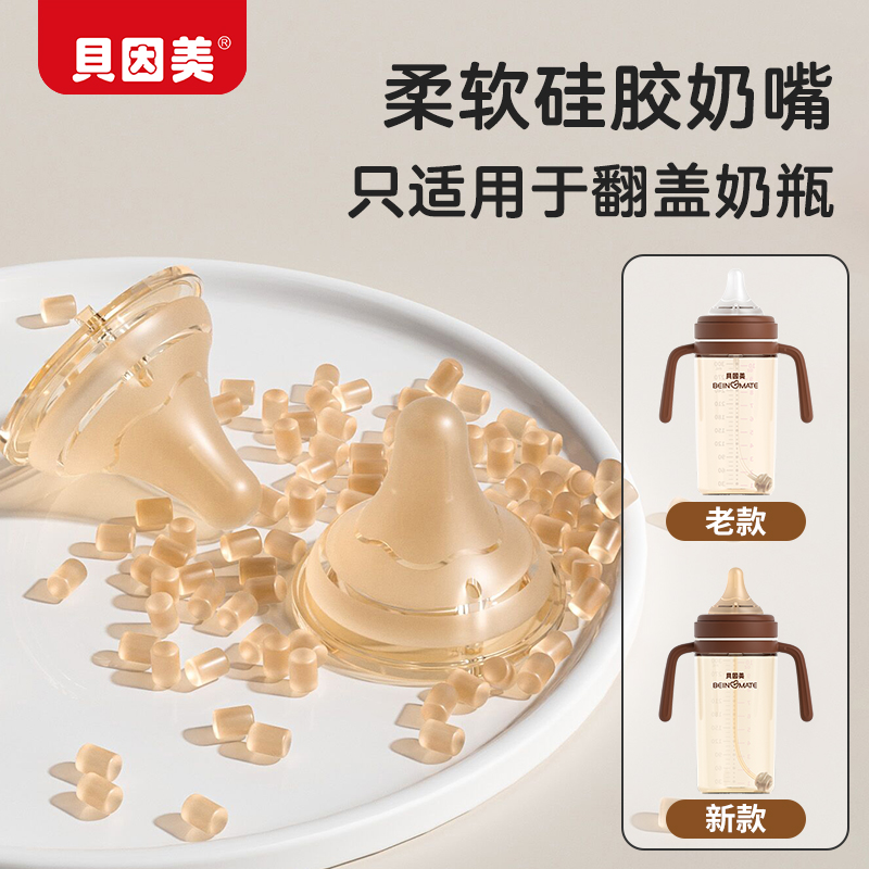 潮流精品,品质保证
