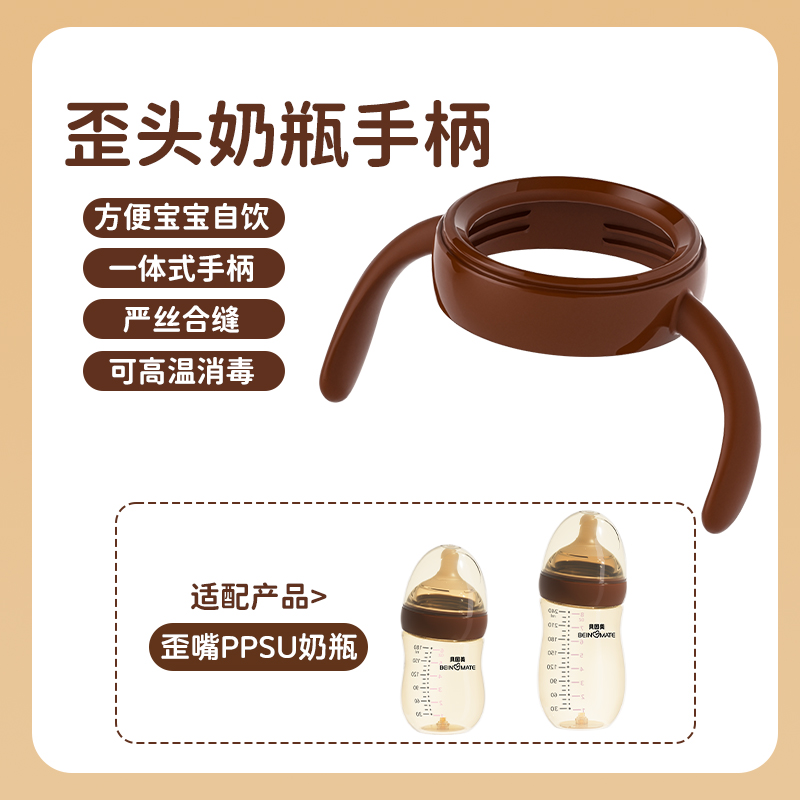 潮流精品,品质保证