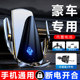 车载手机支架无线充电器2025新款 自动感应车用导航快充汽车手机架