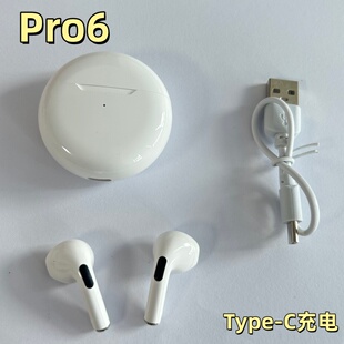 运动男女士款 无线蓝牙耳机半入耳式 适用苹果vivo小米OPPO 二手