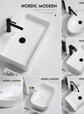 台上盆洗手盆单盆阳台家用方形洗脸盆卫生间陶瓷酒店洗漱盆一体盆