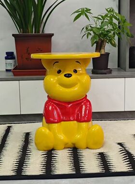 小熊维尼噗噗沙发边几客厅电视柜旁边搬家礼物落地摆件床头柜卡通