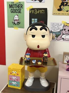 蜡笔小新摆件大号床头电视柜沙发旁边卡通茶几落地托盘搬家礼物