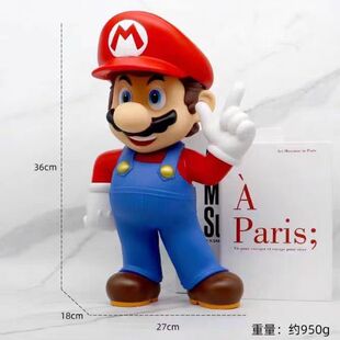 超级玛丽SuperMario马里奥路易耀西公仔玩具手办摆件玩偶可动模型