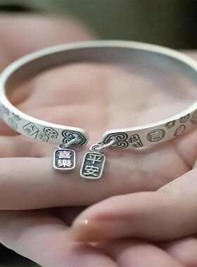 925银复古新中式平安喜乐招财猫手镯开口调节女士小众设计高级感