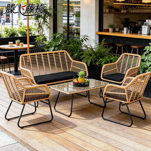 户外休闲沙发庭院桌椅套件花园露台休闲区布置室外手工藤编茶桌椅