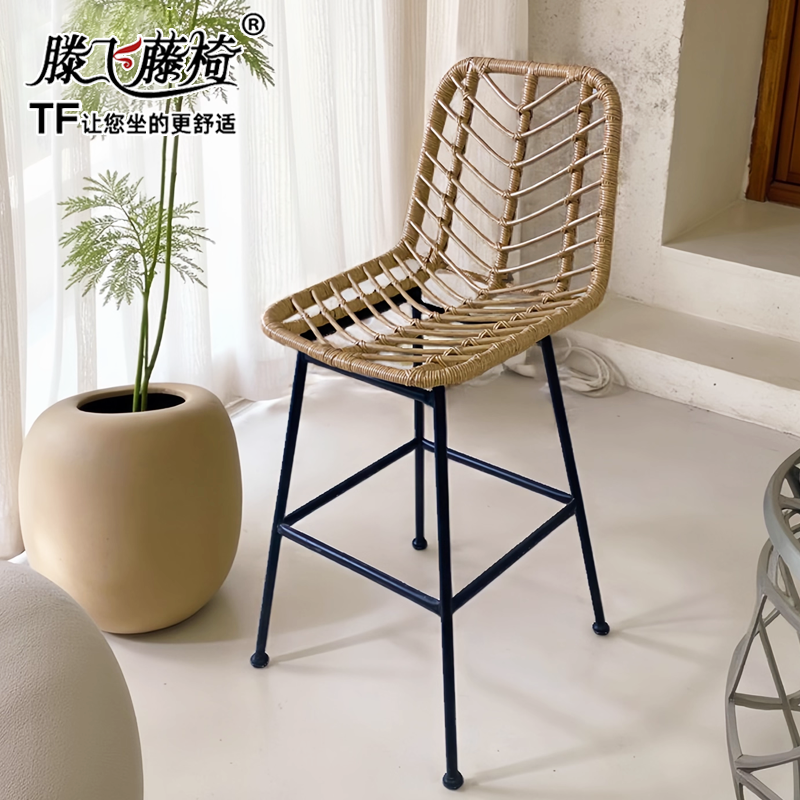 户外吧台椅露天休闲藤编高脚凳铁艺酒吧椅家用餐厅庭院防水餐椅