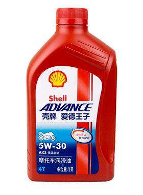 官方授权正品保证可开专用发票