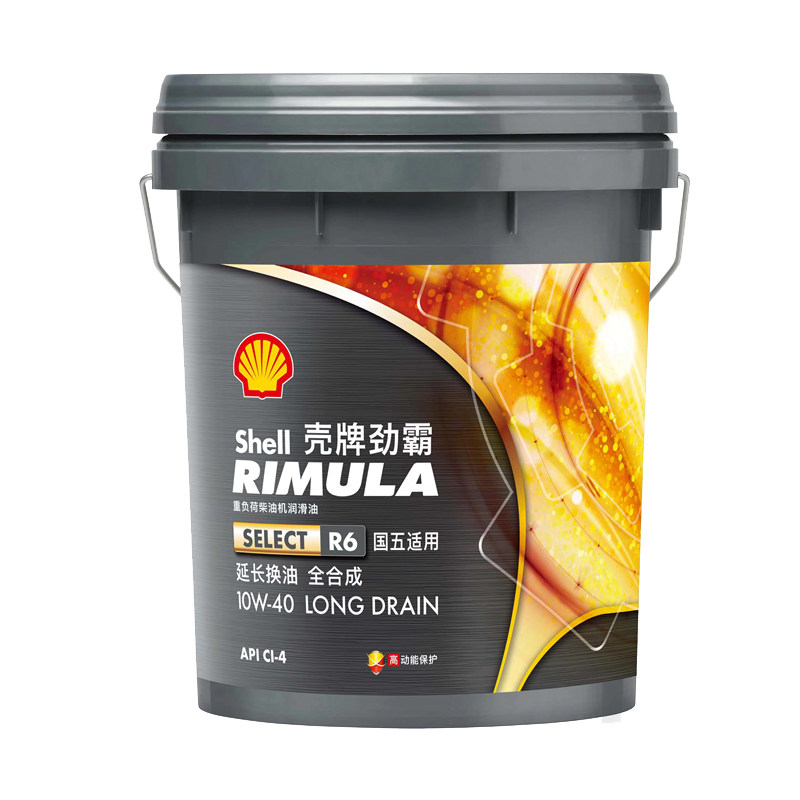 Shell壳牌 劲霸 R6 M 10W-40 CI-4 全合成重负荷柴机油润滑油 18L