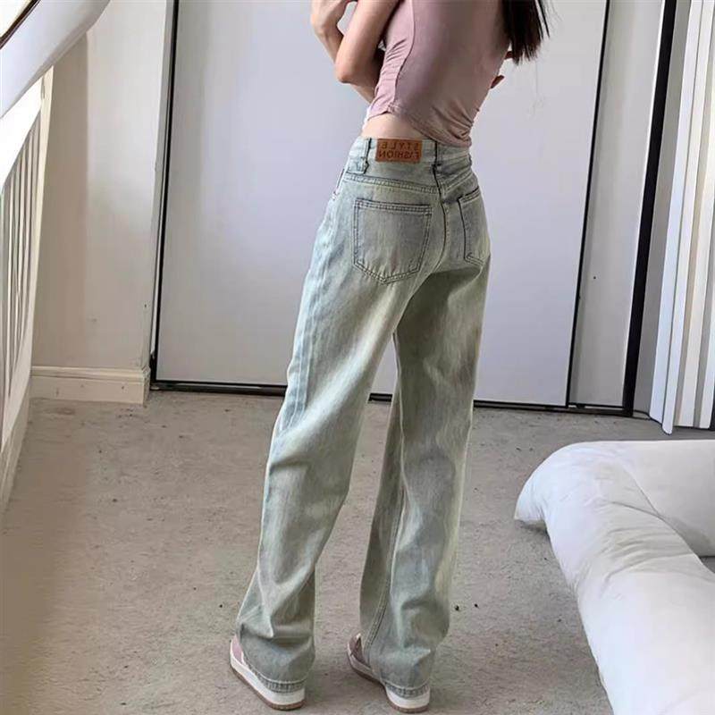 美式复古高腰黄泥窄版阔腿牛仔裤女浅色宽松直筒高腰显瘦垂感拖地,女装/女士精品,牛仔裤,淘宝优惠券,粉丝福利购,淘宝优惠卷