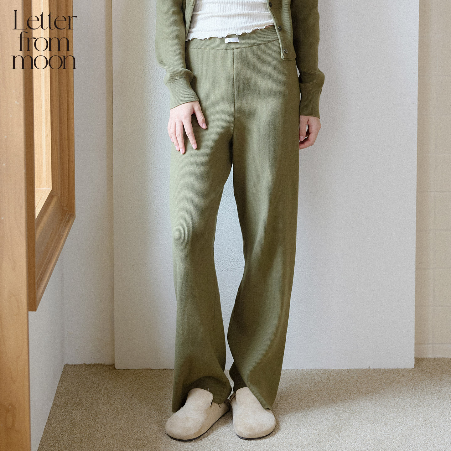 Letter from moon 2025年秋季新款针织长裤韩小众设计舒适休闲裤