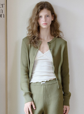 陈钰琪同款丨Letter from moon 25秋针织开衫女休闲百搭收腰外套