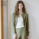 Letter from moon 陈钰琪同款 25秋针织开衫 女休闲百搭收腰外套