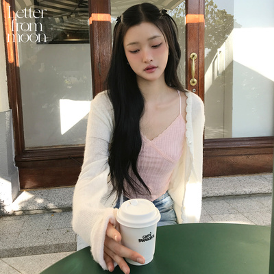 Letter from moon 2026新款扇贝边休闲开衫女士优雅风针织开衫