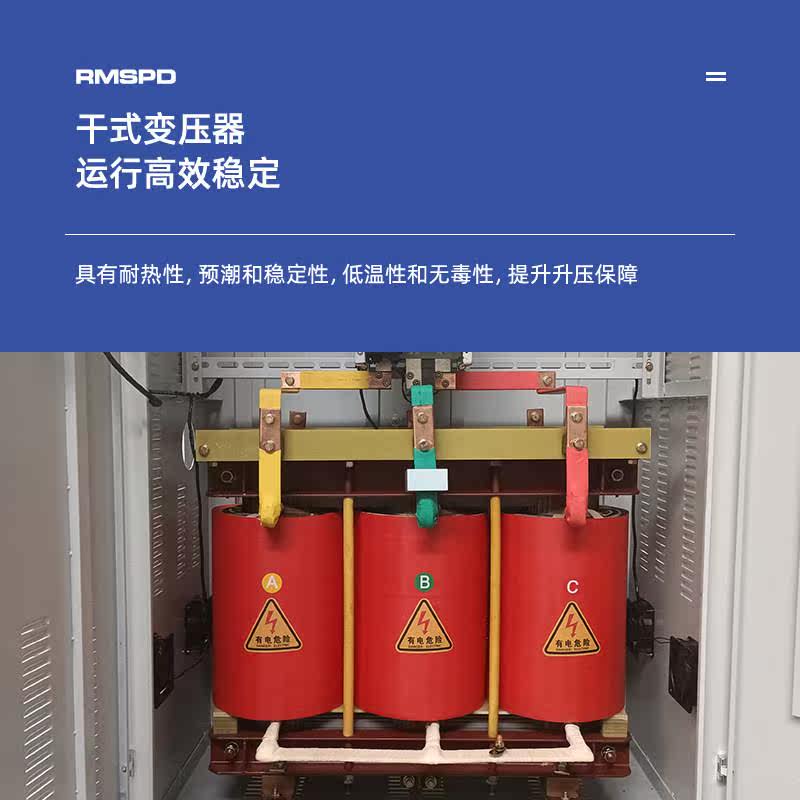 隧道升压变压器315/630/800kva矿井掘进机增压器310/350v升380v