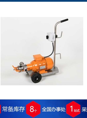 德国schneider叶轮泵Ph?nix 6000400 V 型