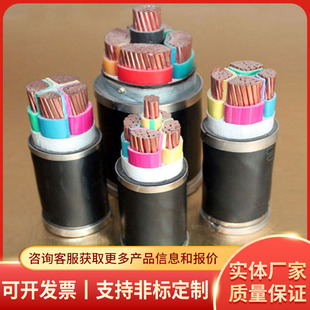 ZR-KVVRP2屏蔽柔性控制电缆耐弯折信号稳定原厂直供现货充足