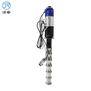 清洗搅拌分散萃取超声波振棒震荡棒食品加工催化超声波清洗棒振棒