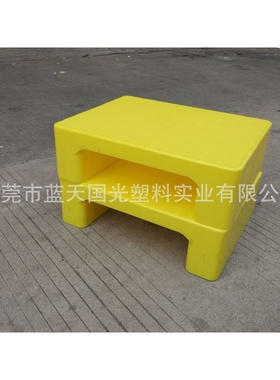 瓷砖卡板 黄色全新料加厚塑料栈板 450*350*140摆放展示瓷砖托盘