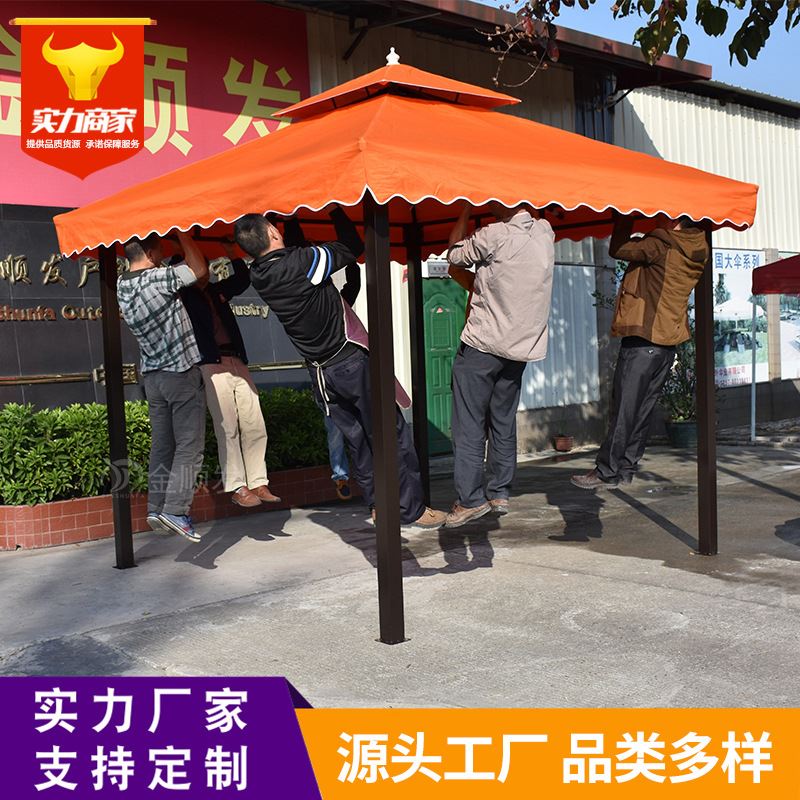 厂家直供户外欧式户外四柱亭子庭院花园别墅铁架凉亭帐篷布艺雨棚