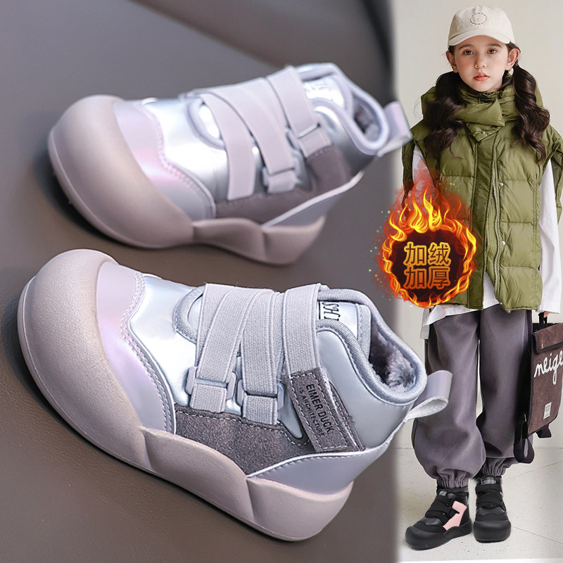 ABC Fans女童鞋加绒棉靴2025冬季新款儿童时尚加厚保暖鞋雪地靴潮,童鞋/婴儿鞋/亲子鞋,棉靴,淘宝优惠券,粉丝福利购,淘宝优惠卷