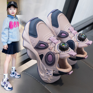 老爹鞋 时尚 2025春秋新款 儿童鞋 ABC 男童软底跑步鞋 Fans女童运动鞋