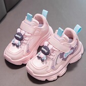 Fans童鞋 儿童软底跑步鞋 女童鞋 ABC 子秋冬运动鞋 2024新款 女孩单鞋