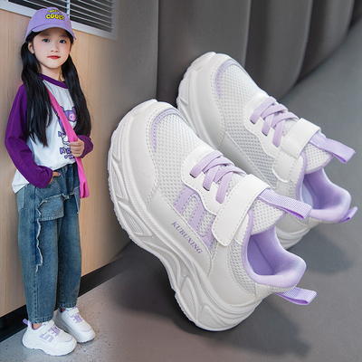 女童小白鞋儿童运动鞋2025春秋新款中大童软底网面跑步鞋学生白鞋