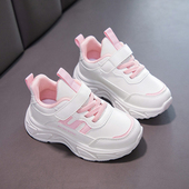 儿童防滑运动鞋 ABC 中大童软底跑步鞋 2025春秋新款 Fans女童小白鞋