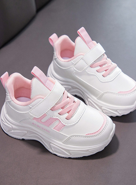 ABC Fans女童小白鞋2025春秋新款中大童软底跑步鞋儿童防滑运动鞋