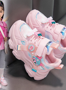 ABC Fans女童库洛米鞋子时尚单鞋2025春秋新款儿童软底休闲运动鞋