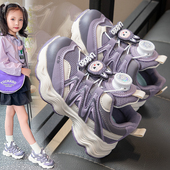 儿童运动鞋 ABC 2026春秋新款 子卡通网面透气老爹鞋 女孩 Fans女童鞋