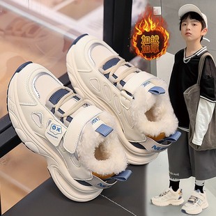 Fans男童大棉鞋 2025儿童冬鞋 子冬季 中大童软底加厚保暖鞋 新款 ABC