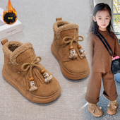 ABC 加厚保暖棉靴儿童 小女孩时尚 Fans女童加绒勃肯靴2025冬季 新款