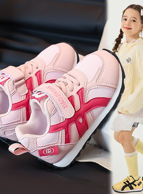 ABC Fans女童德训鞋2025春秋新款中大童软底防滑板鞋儿童运动鞋女