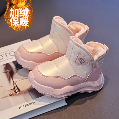 ABC Fans女童雪地靴2025冬季新款儿童时尚防水保暖鞋中大童大棉鞋