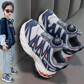 老爹鞋 ABC 儿童按扣休闲鞋 女童时尚 Fans男童运动鞋 2025秋冬新款