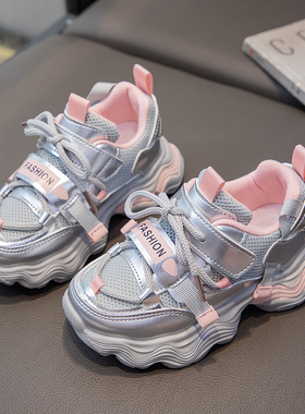 ABC Fans女童鞋子时尚老爹鞋2025春秋新款中大童软底网面运动鞋潮