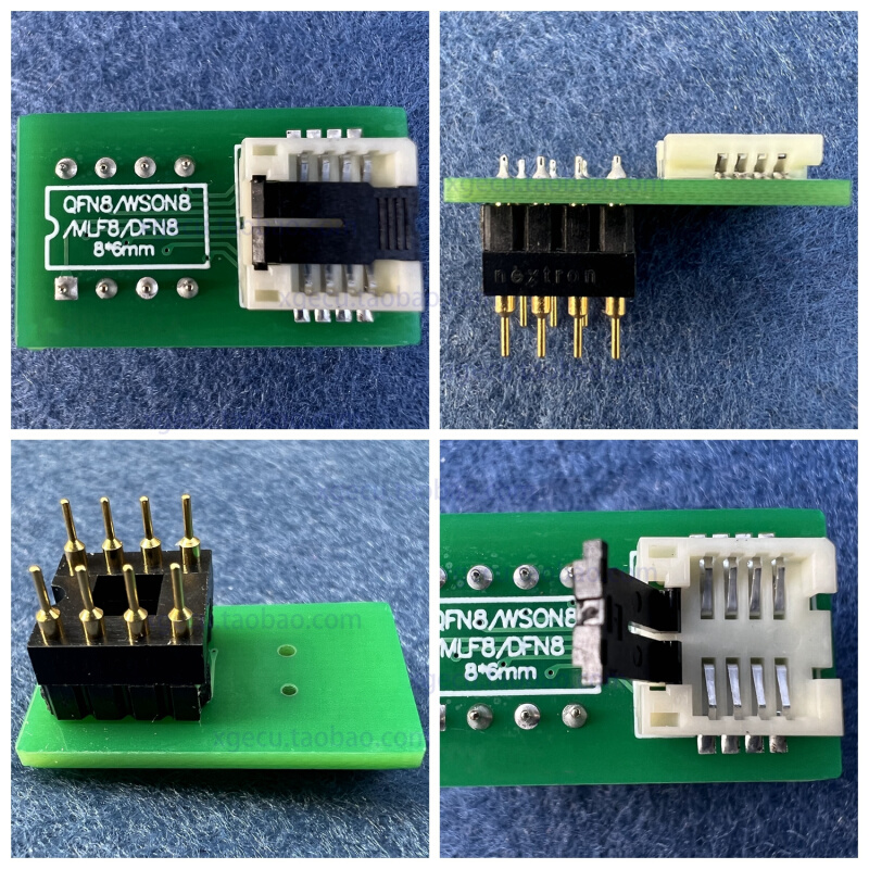 原装QF N8WSON8 MLF8 TO DIP8适配器烧录座 6*5或 8*6 mm芯片
