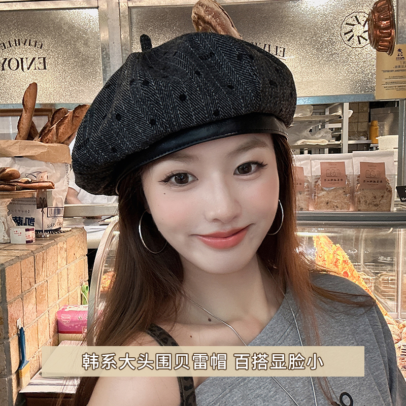 朵澜日系白色贝雷帽女秋冬英伦气质八角帽大头围百搭画家帽显脸小