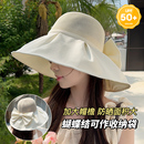紫外线户外遮阳帽太阳帽透气遮脸渔夫帽子 朵澜大帽檐防晒帽女夏季