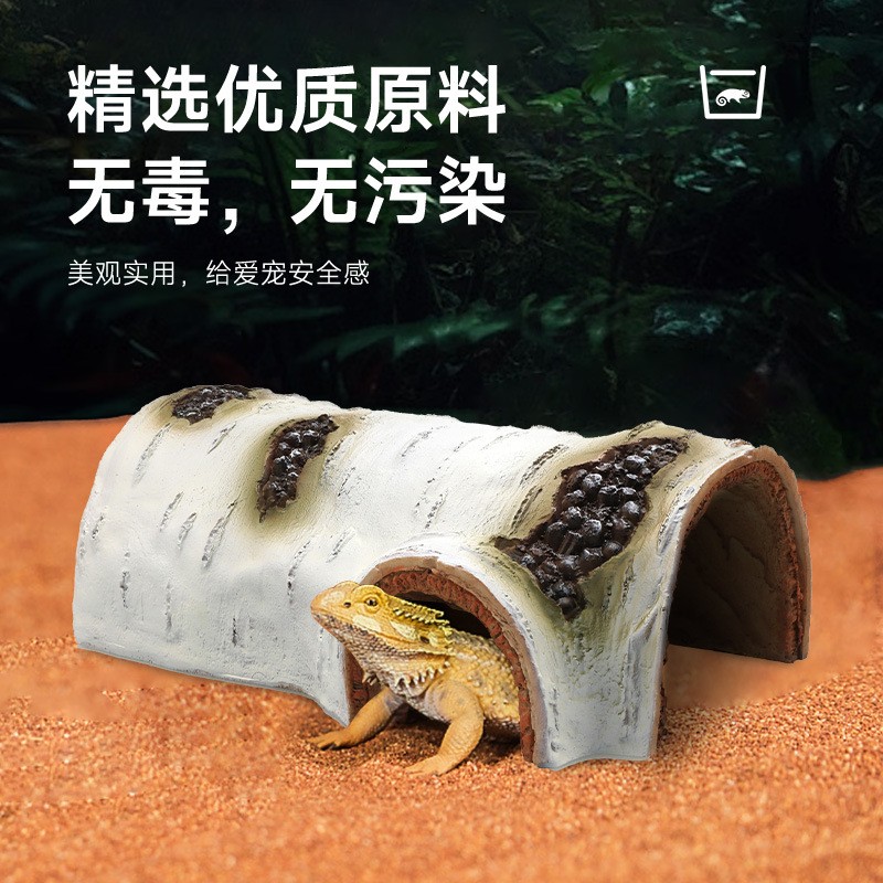 鱼缸造景鱼虾爬宠豹纹守宫睫角玉米宠物蛇捕鸟蛛蝎子躲避洞躲藏屋