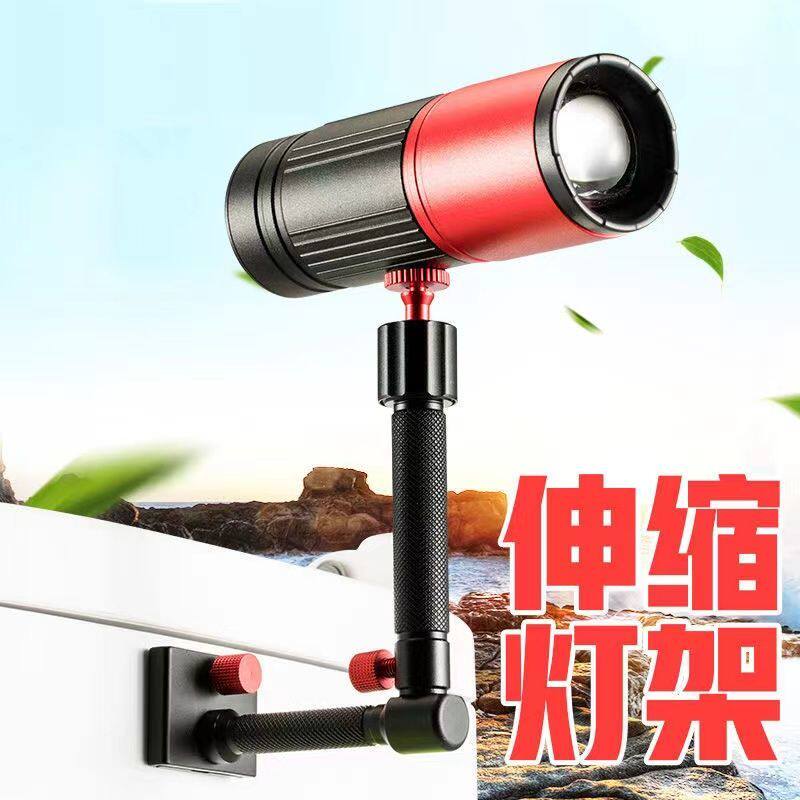 钓箱灯架万向支架可拆卸多功能钓椅钓鱼灯支架插片式铝合金灯架子