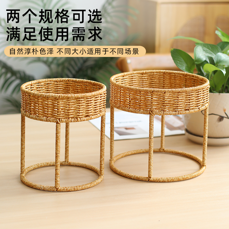 闲储仿藤编花架多肉绿植花盆套阳台办公书桌装饰迷你收纳篮